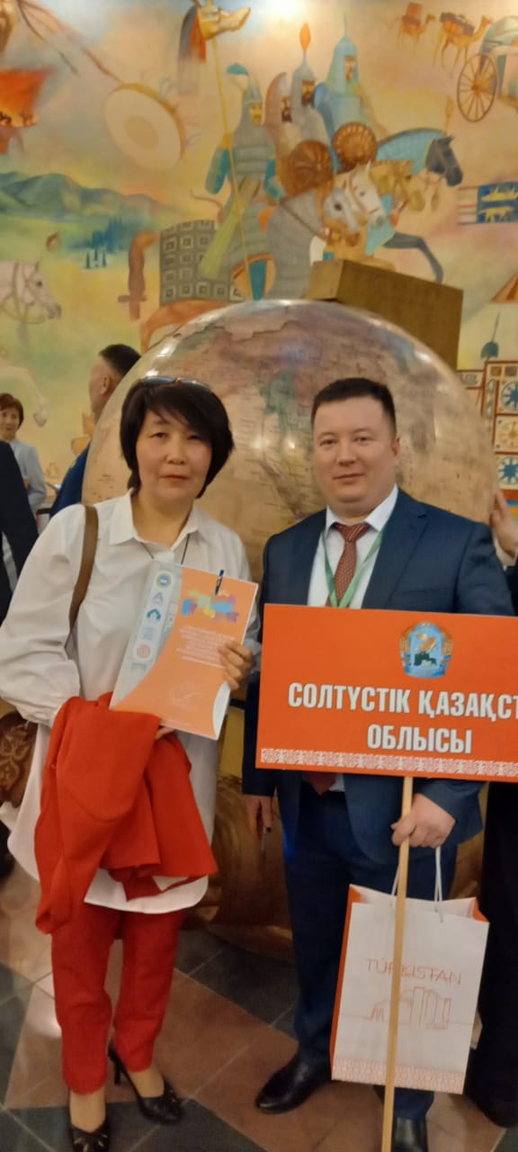 География пәні мұғалімдердінің съезі басталды