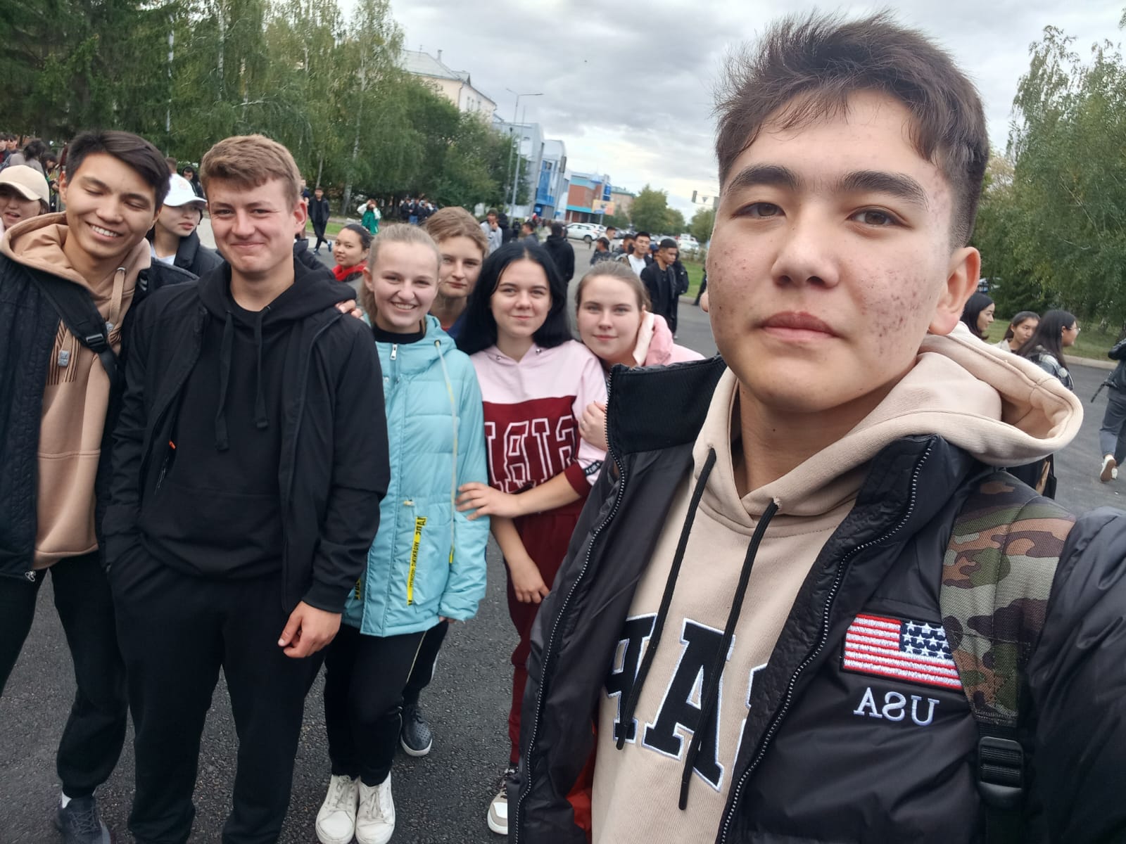 KU FEST
