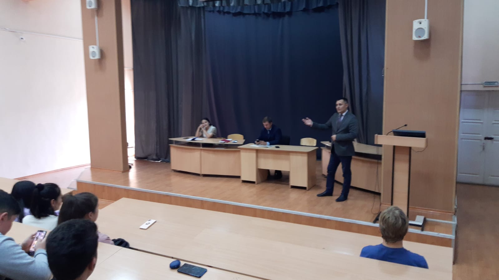 Встреча «Стратегические инвестиции в будущее страны» 