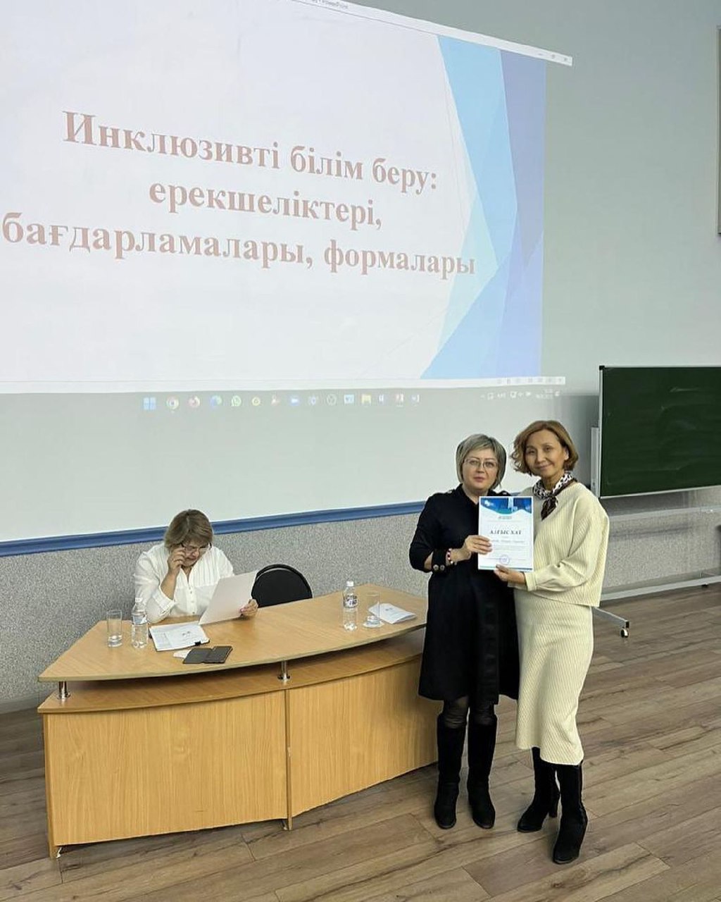 18.01.2023ж «Арнайы және әлеуметтік педагогика» кафедра оқытушылары және түрлі білім беру ұйымдарынан келген әріптестеріміз, атап өтетін болсақ, Солтүстік Казақстан облысы әкімдігінің «Даму мүмкіндігі шектеулі балаларға арналған №2 арнайы (түзету) мектеп-