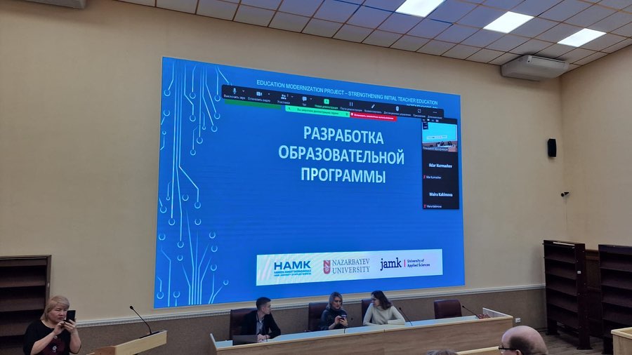 С 9 по 13 января 2022 года  в СКУ им. М. Козыбаева прошла серия семинаров по масштабированию результатов проекта «Усиление потенциала педагогического образования».