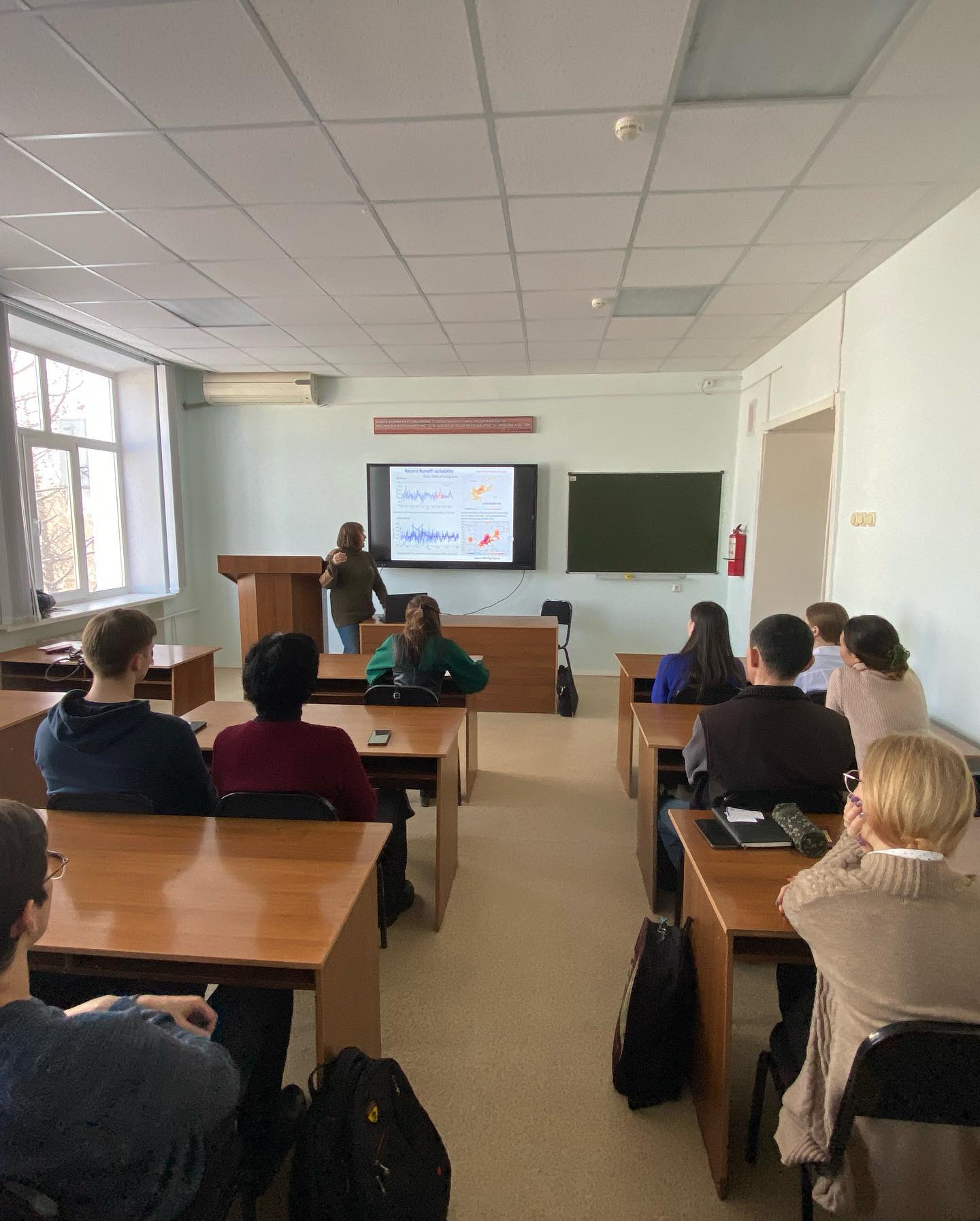 Ғылыми семинар «КЛИМАТТЫҢ ӨЗГЕРУІ»