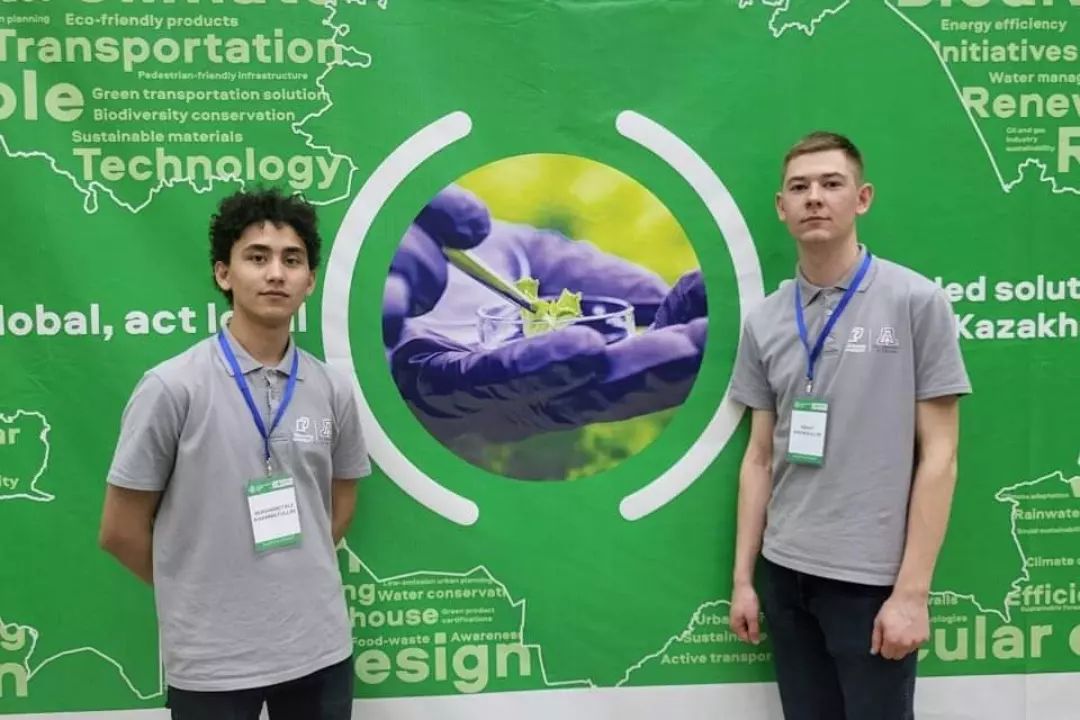 Sustainability Living Lab конференциясы