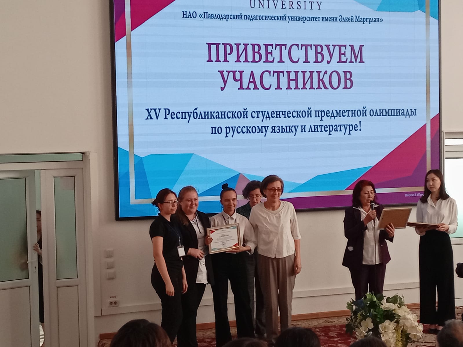Наши студенты - призеры республиканской олимпиады!!