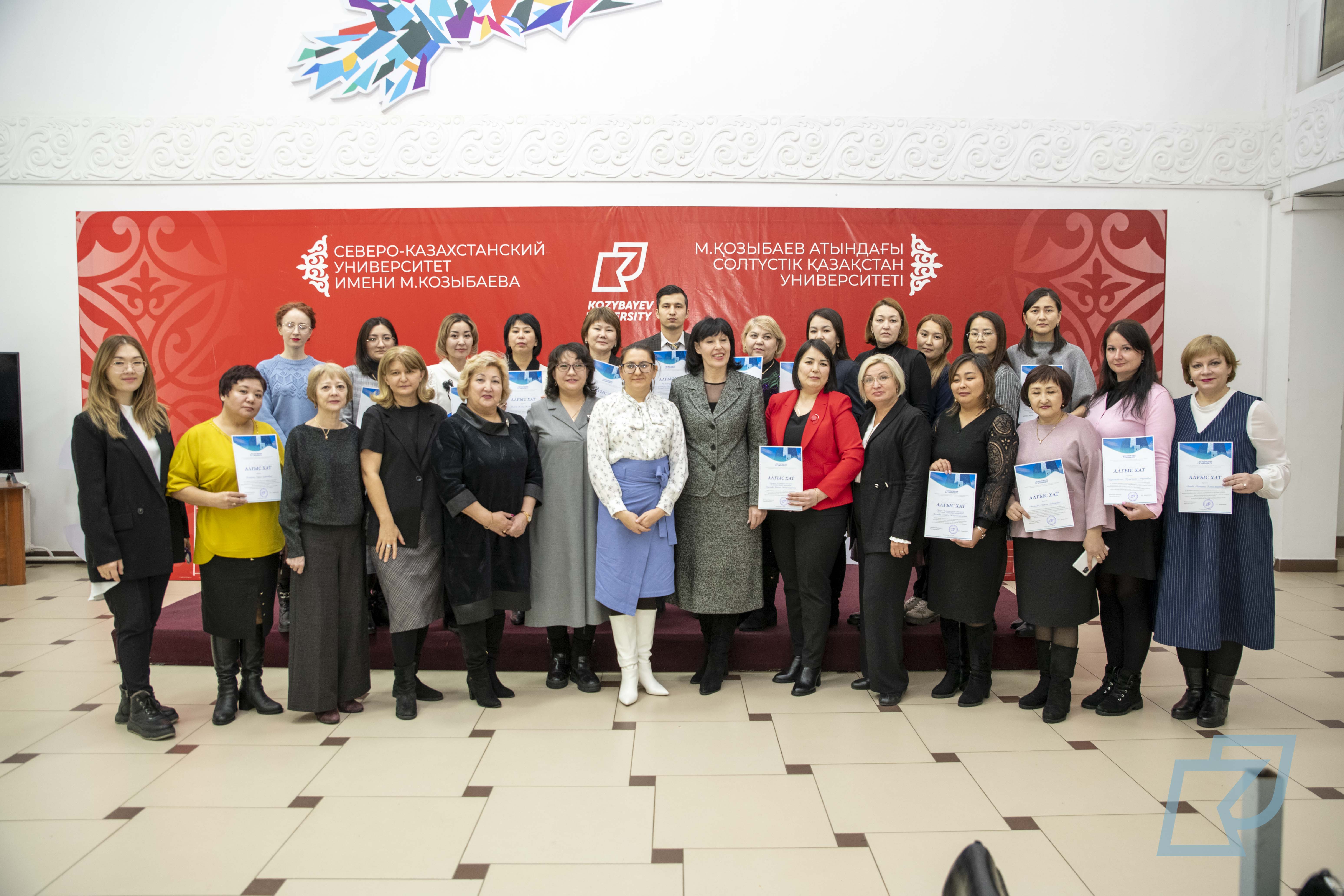 Results of pedagogical practice were summed up at the university