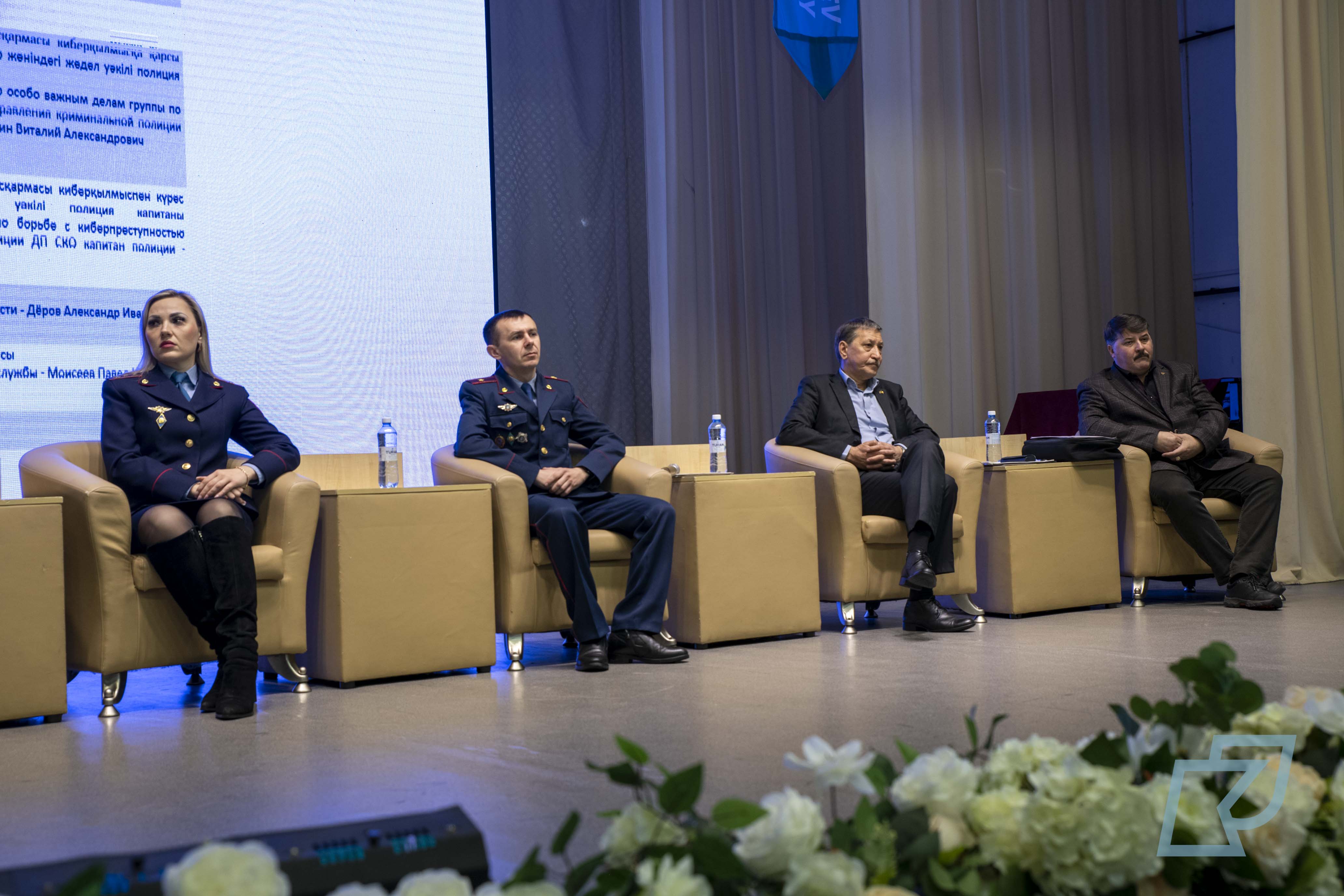 Cybercrime Prevention