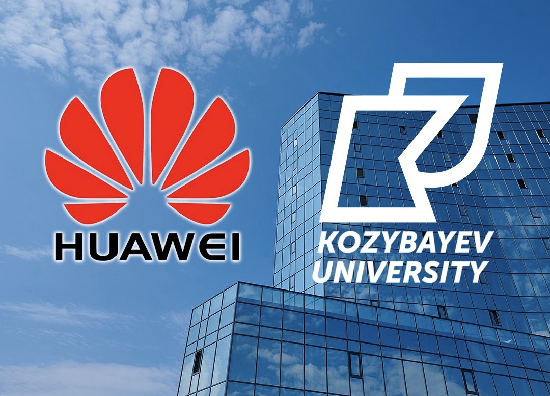 Huawei and Kozybayev University are Now Partners