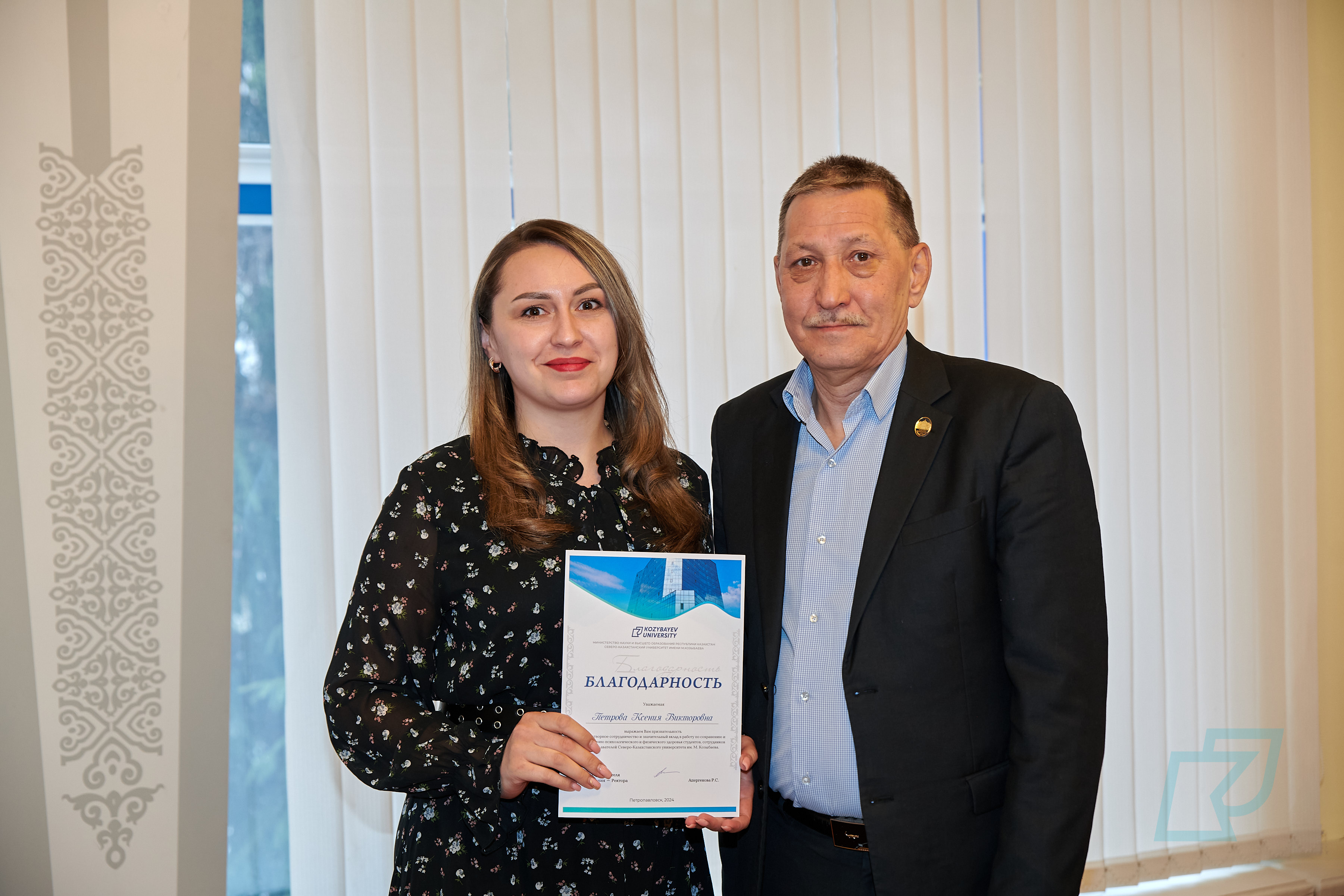 With gratitude for support of team’s psychological health