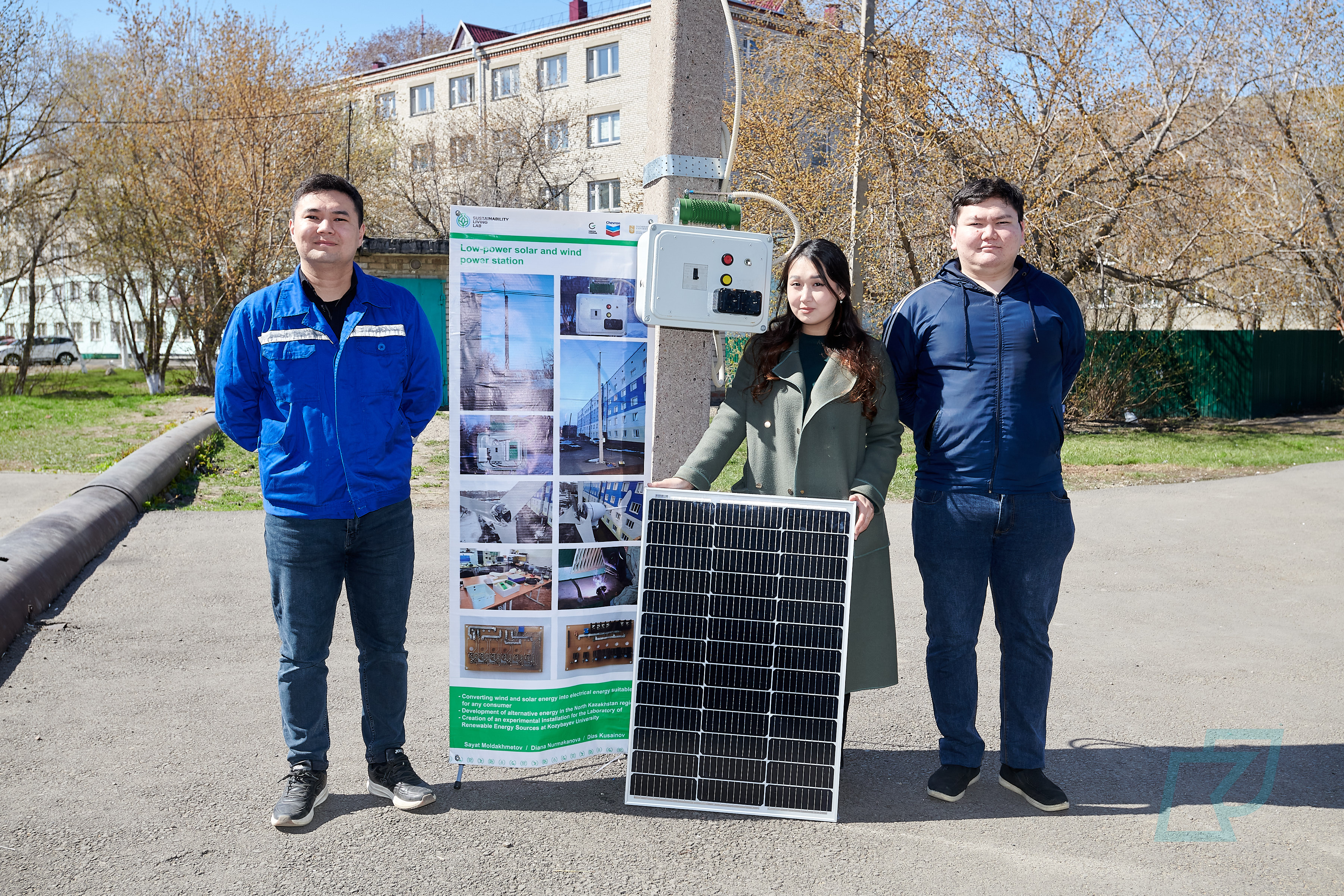 Alternative energy for students