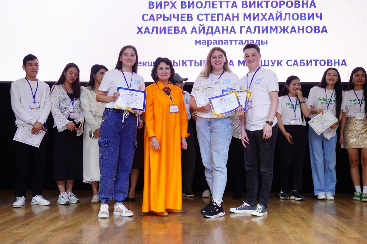 New Victories at Republican Olympiads