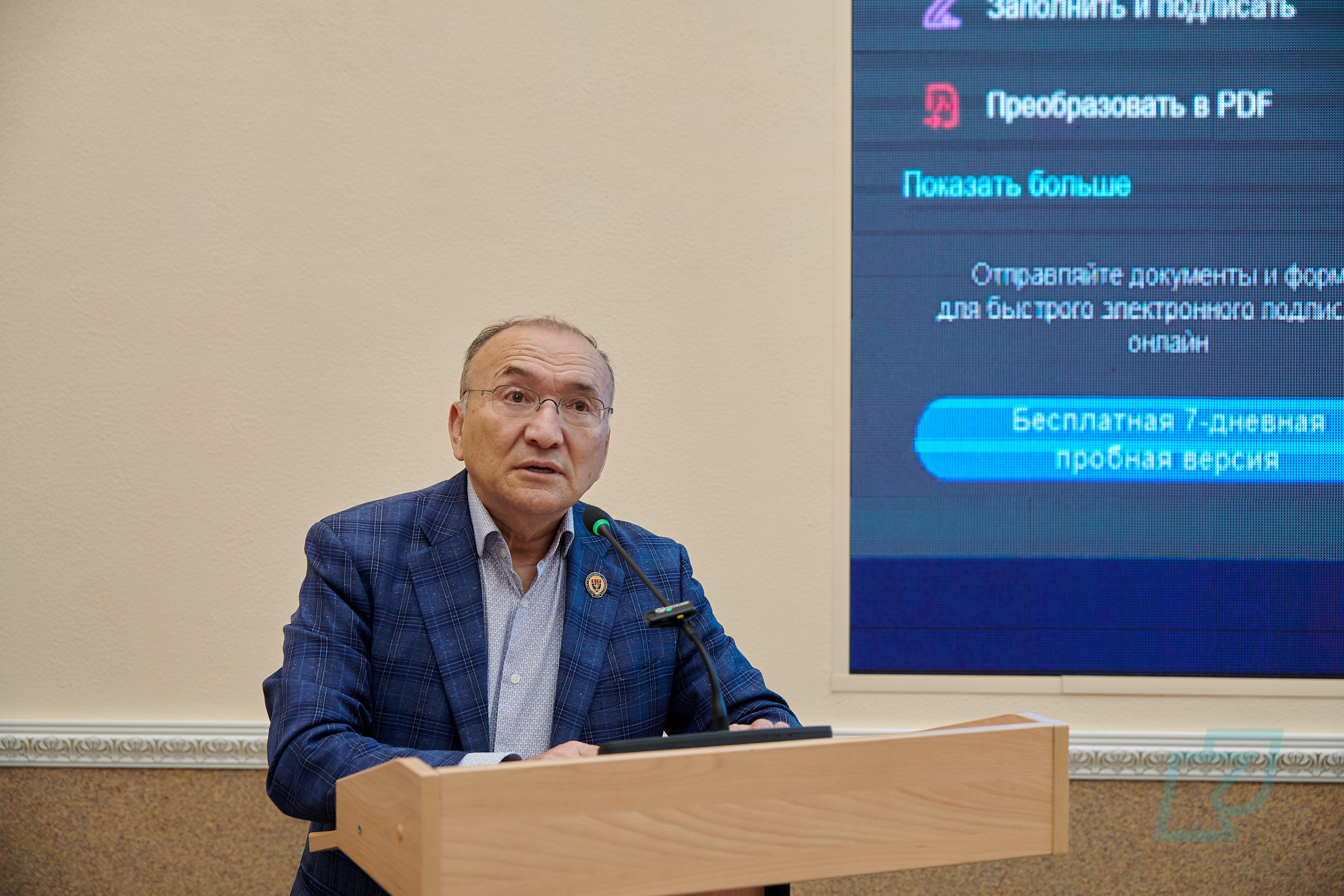 Guest meeting with Asylbek Kozhakhmetov