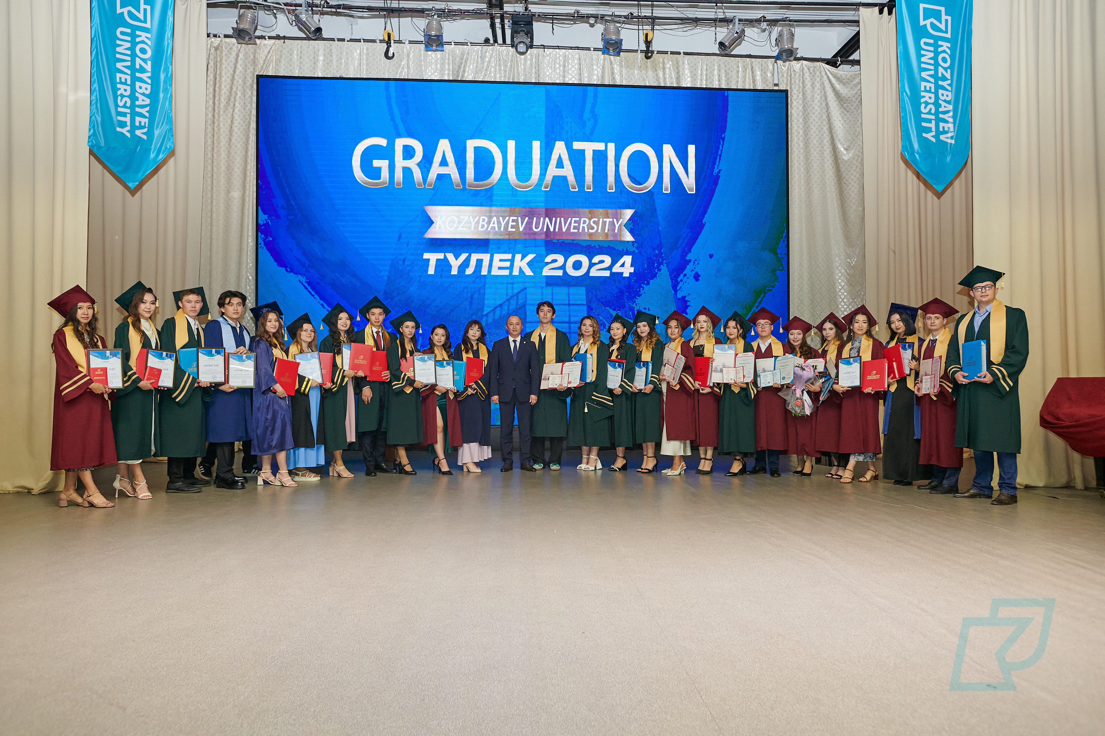Вручение дипломов-2024
