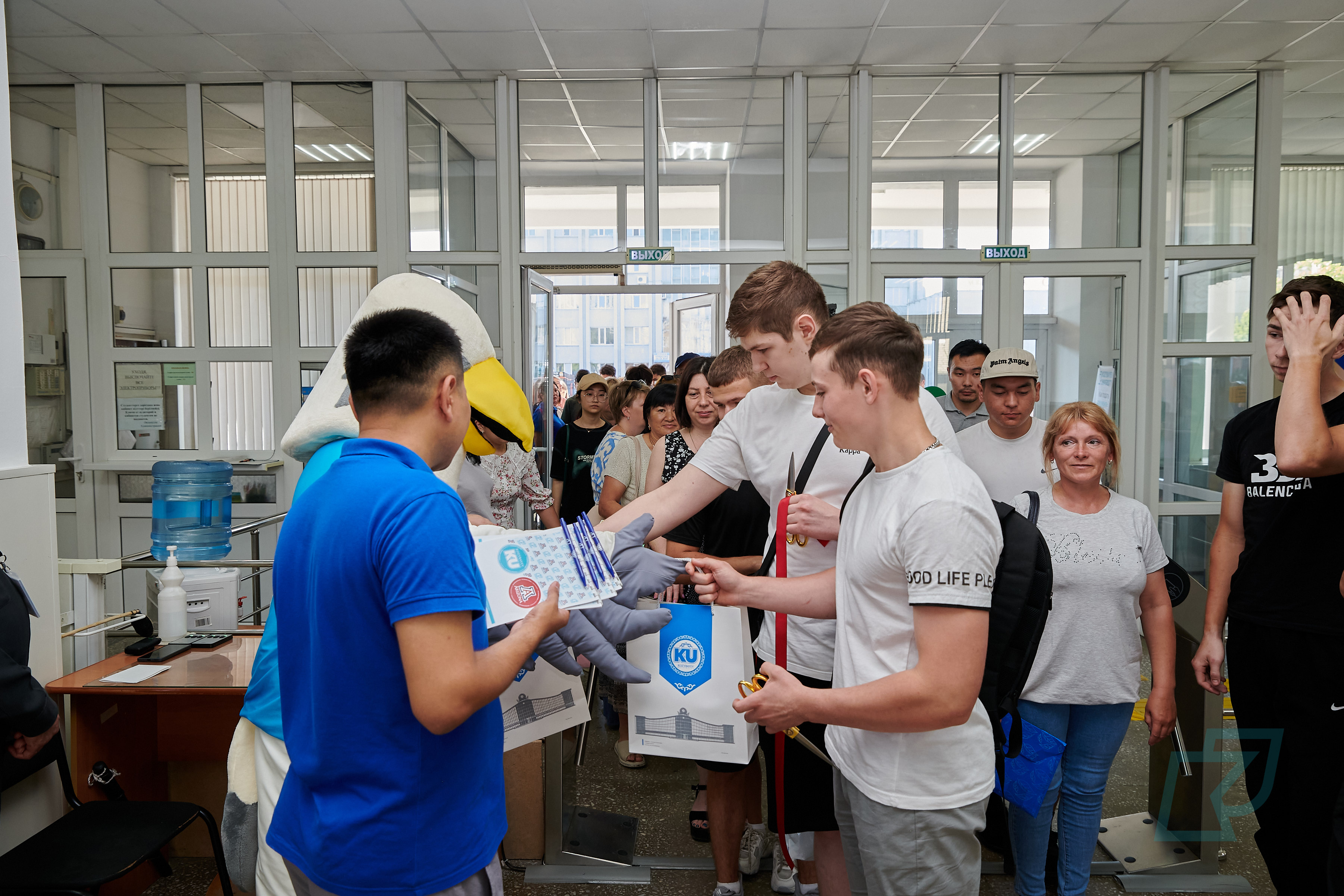 Прием заявлений на грант