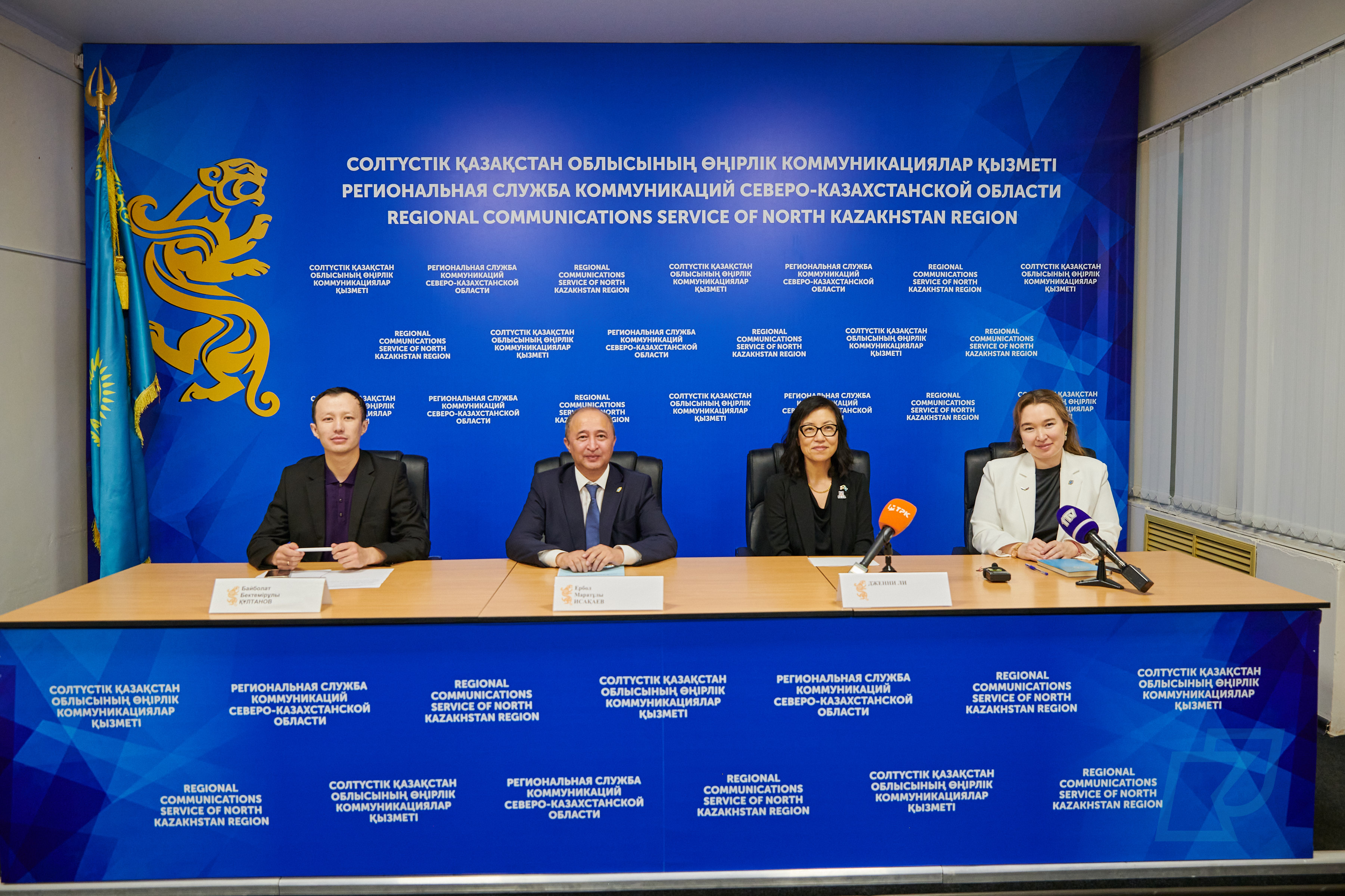 Брифинг по вопросам стратегического партнерства с Университетом Аризоны