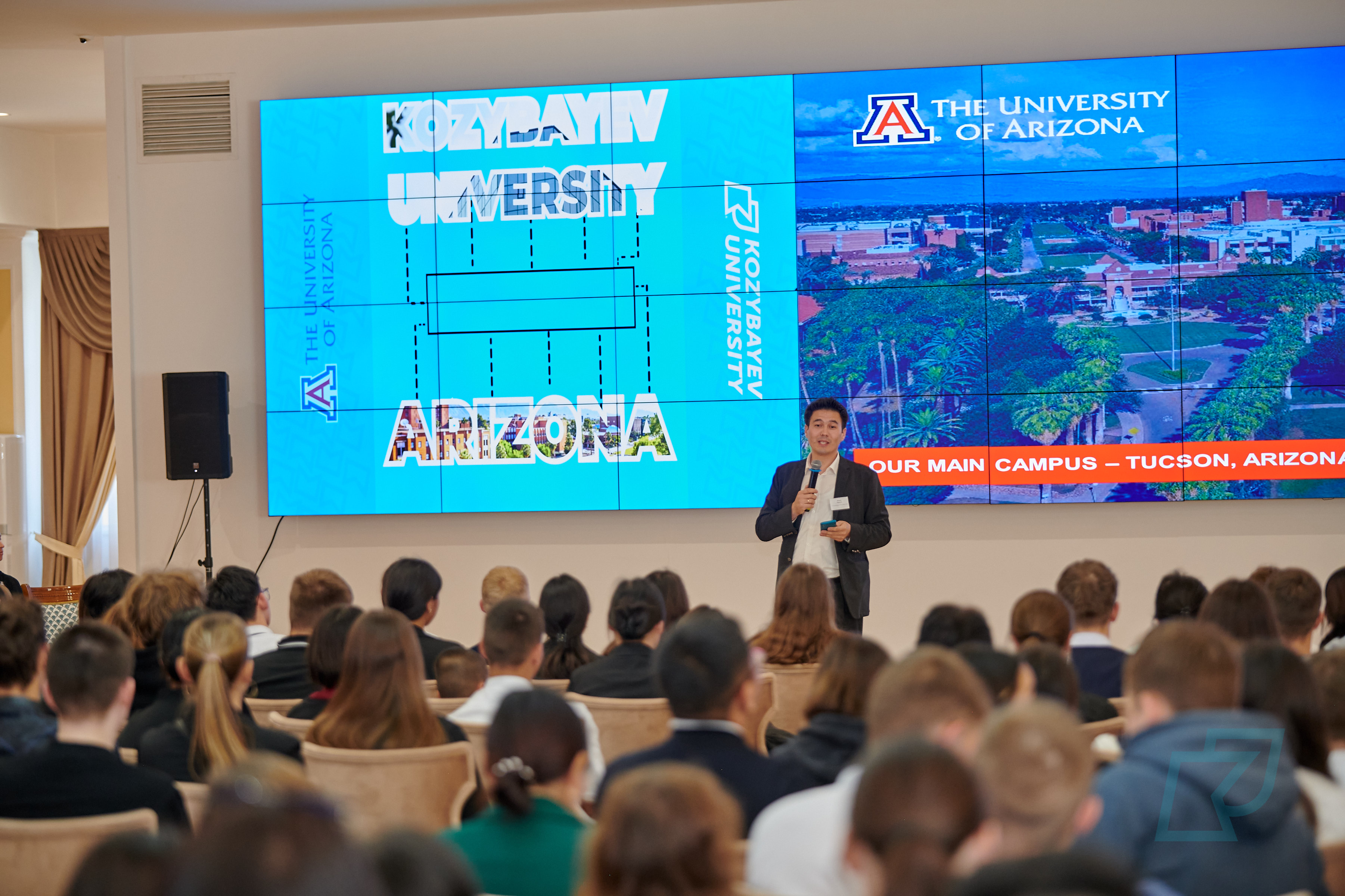 Representatives of the University of Arizona met with school students in Petropavlovsk.