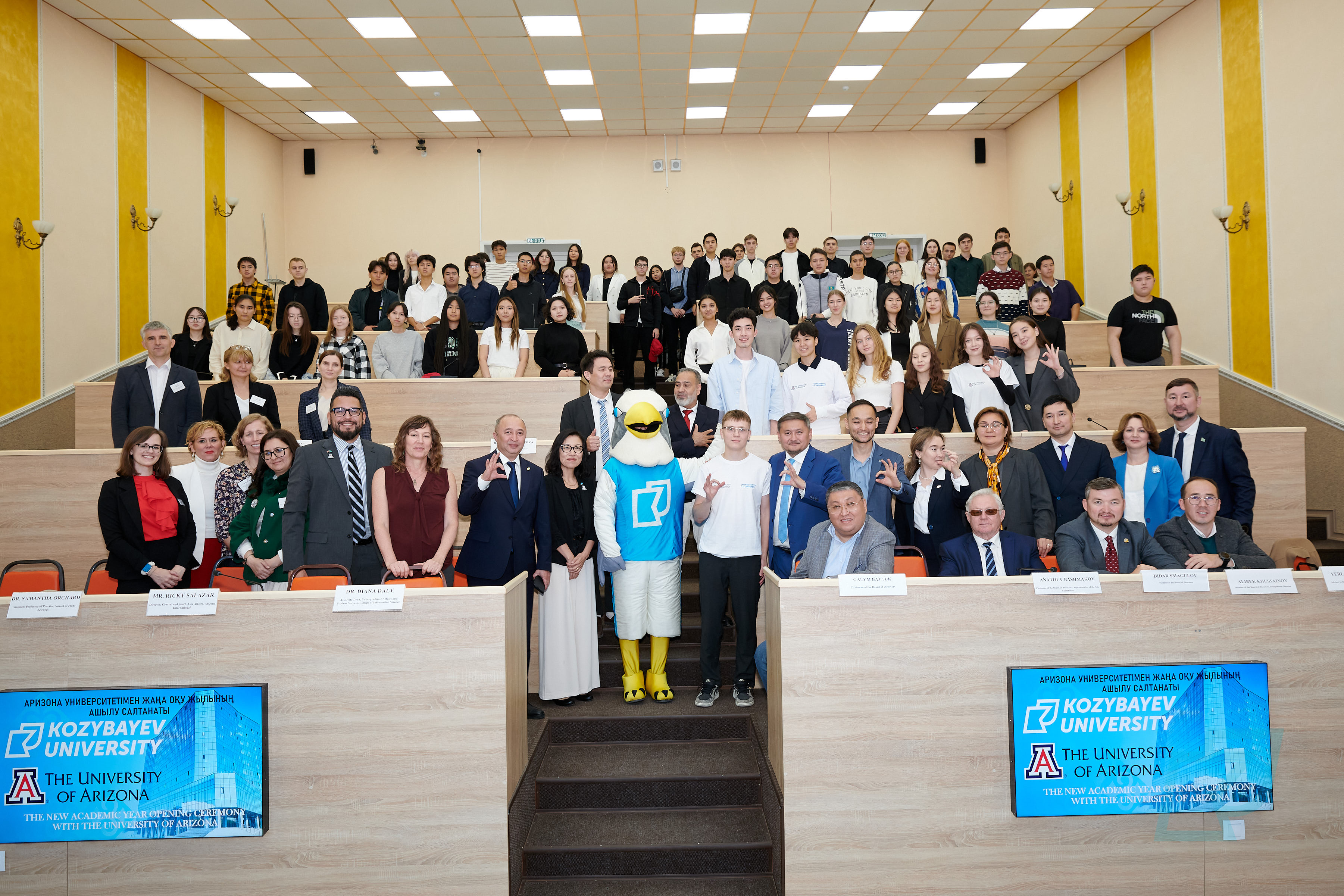 Start of a new academic year for students of double-degree programs
