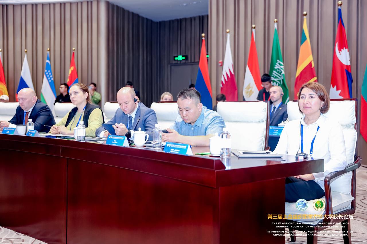 Trends in Higher Agricultural Education Discussed at International Level