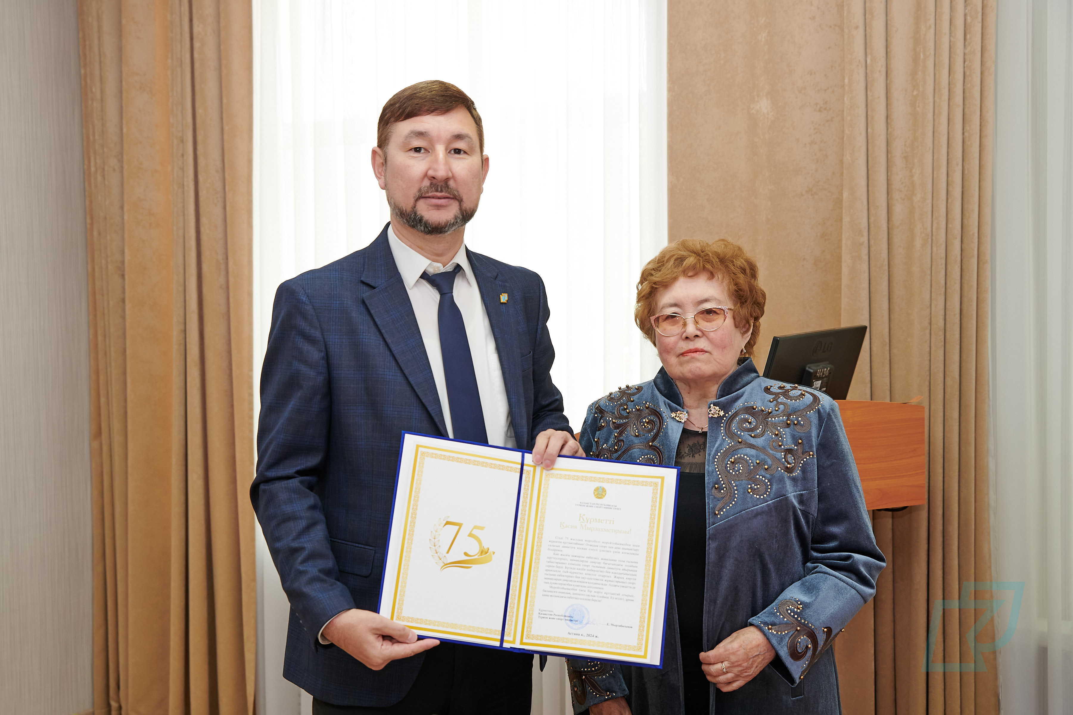 Anniversary of Professor Kasiya Murzahmetovna Kanguzhina
