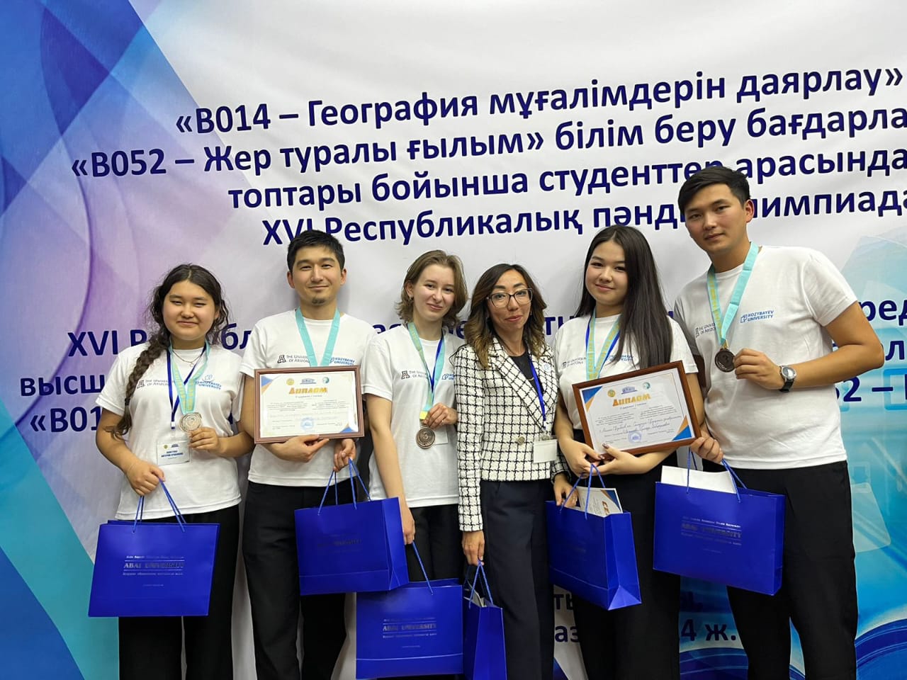 Victories of students in republican Olympiads
