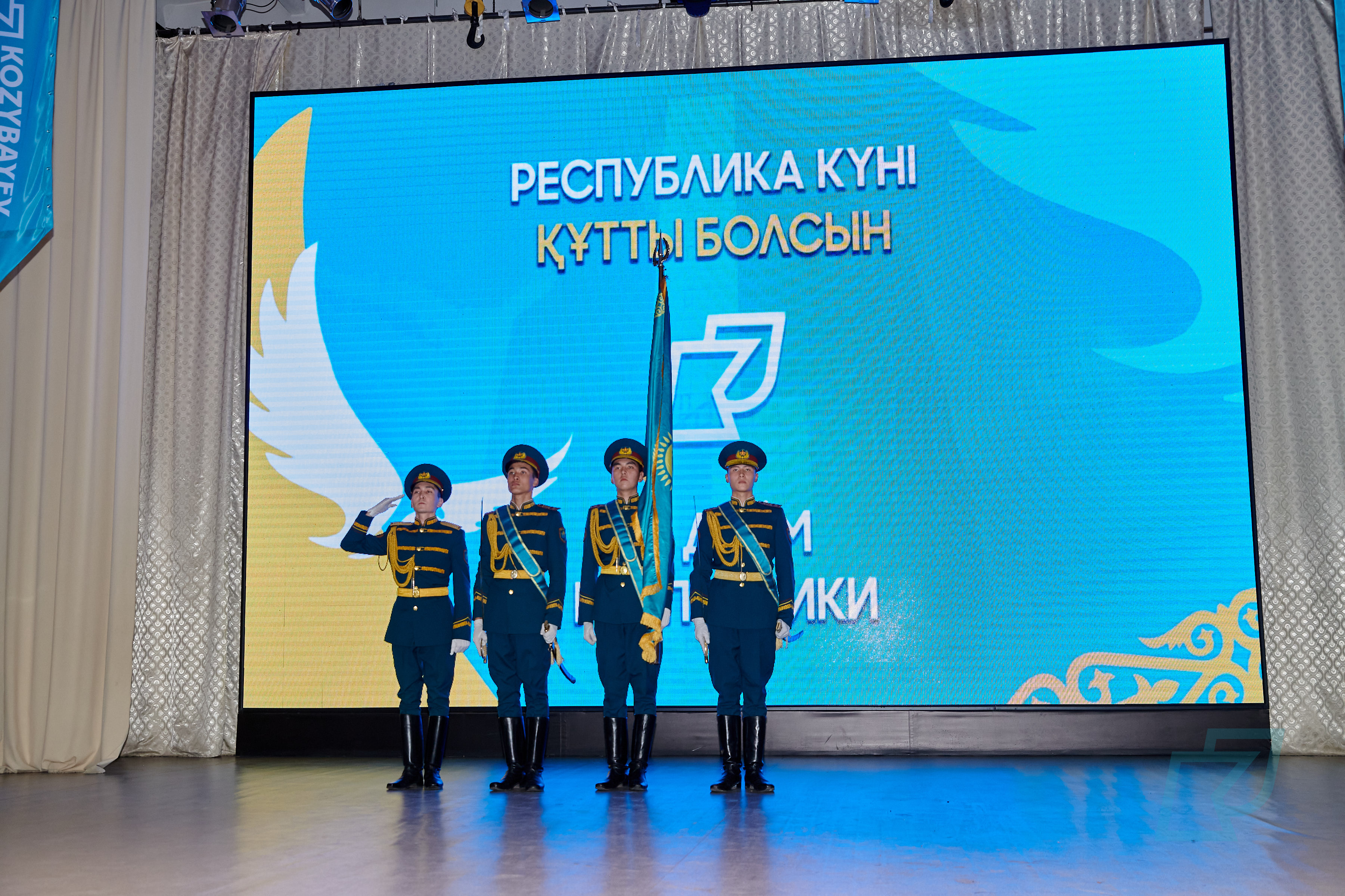 The Day of the Republic of Kazakhstan was celebrated at the university