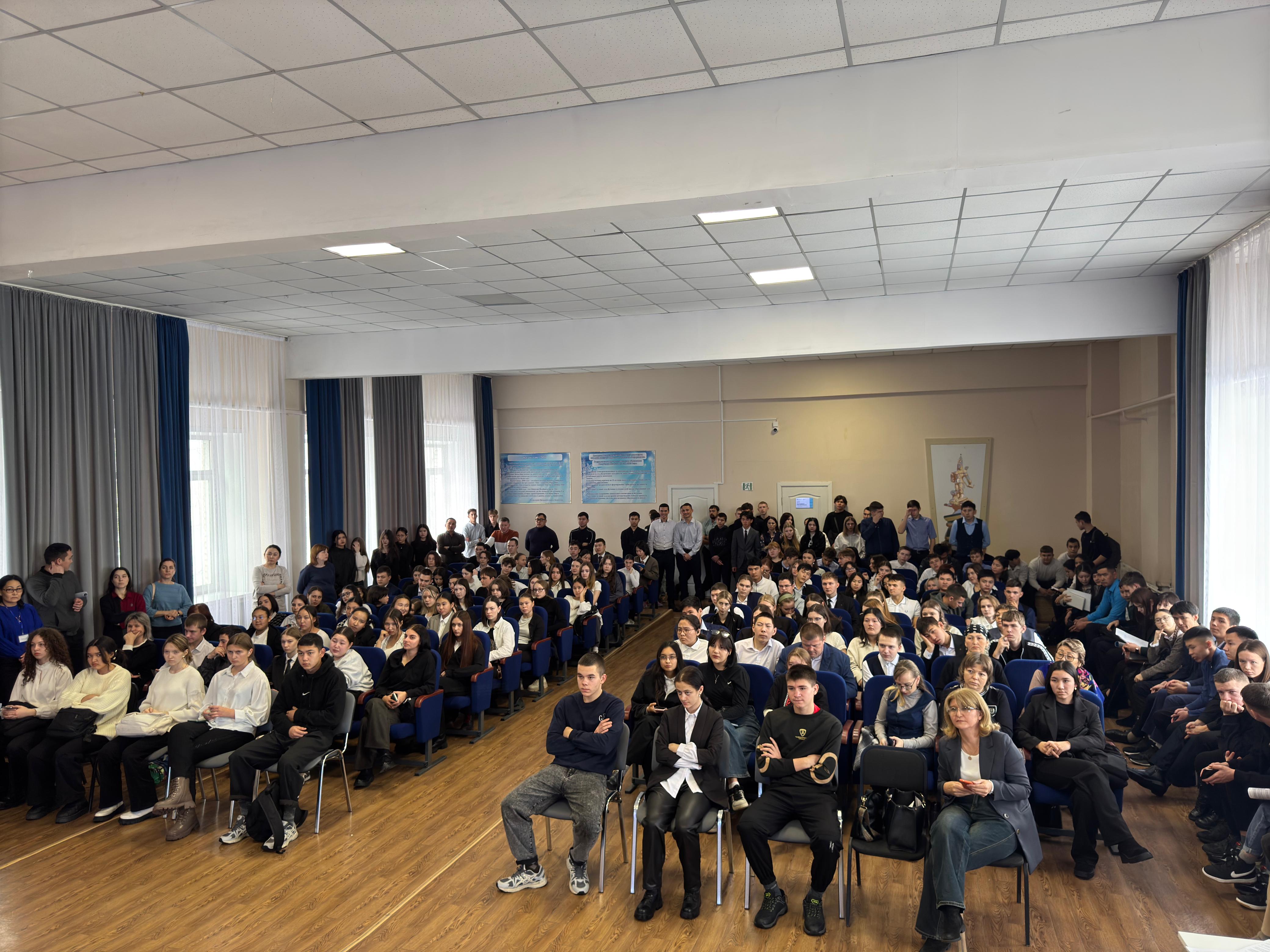 Career Guidance Outreach in North Kazakhstan Region