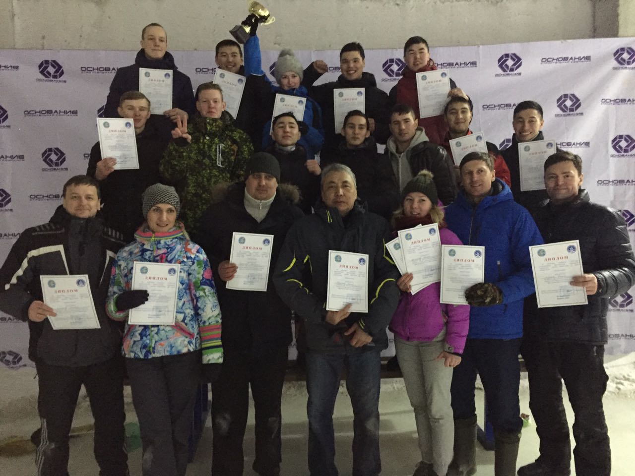 ПФ керлинг бойынша жарыс