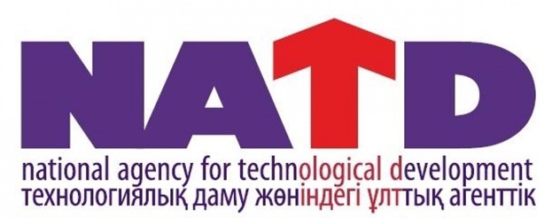 Конкурс на инновационный грант по коммерциализации технологий