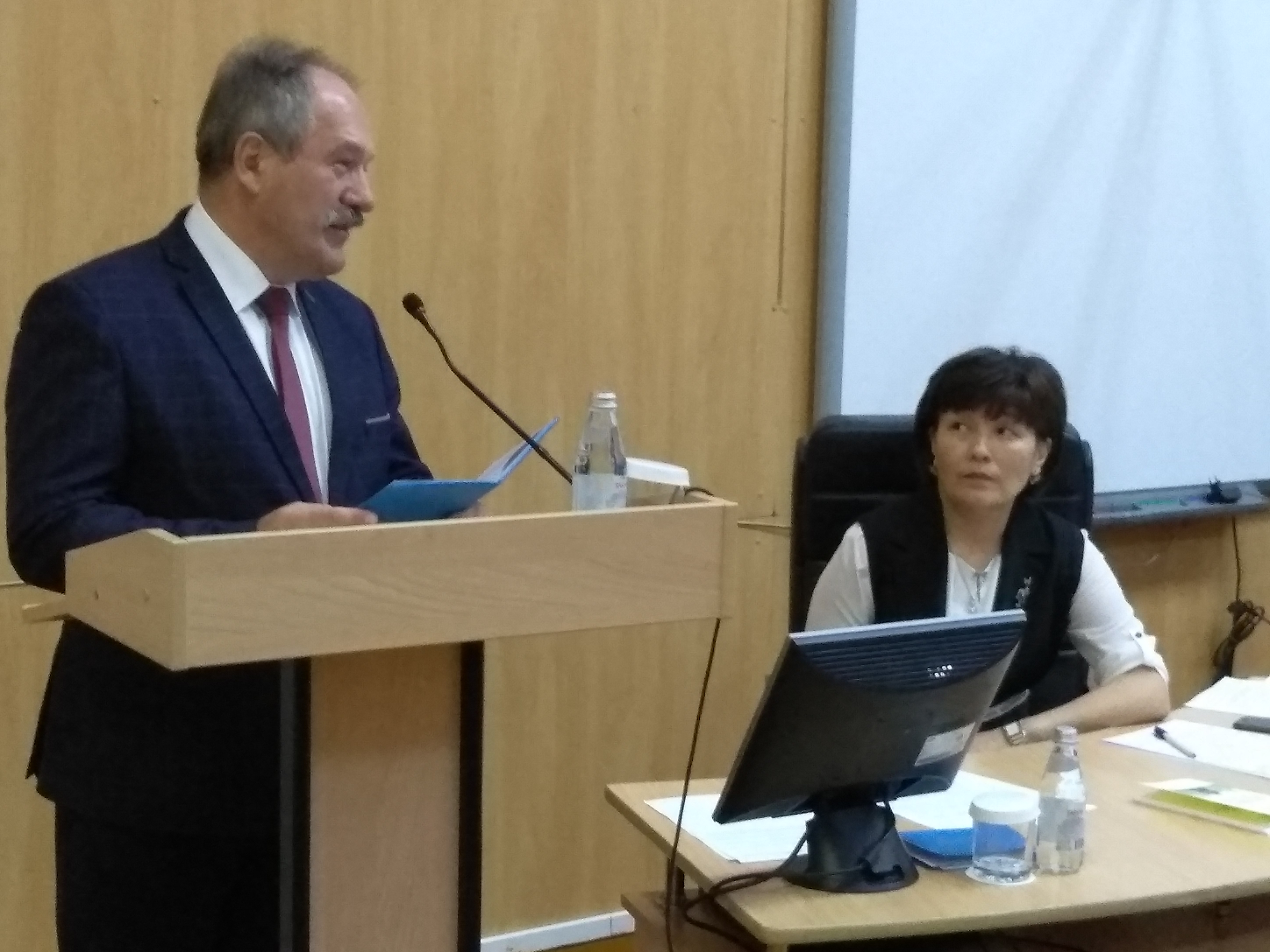 Академикеская мобильность