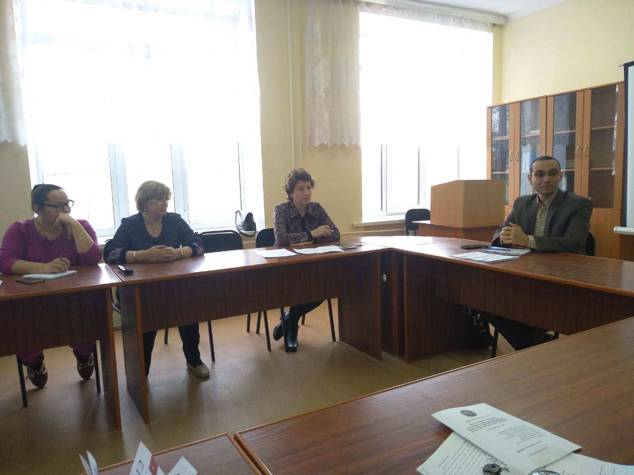 Академическая мобильность
