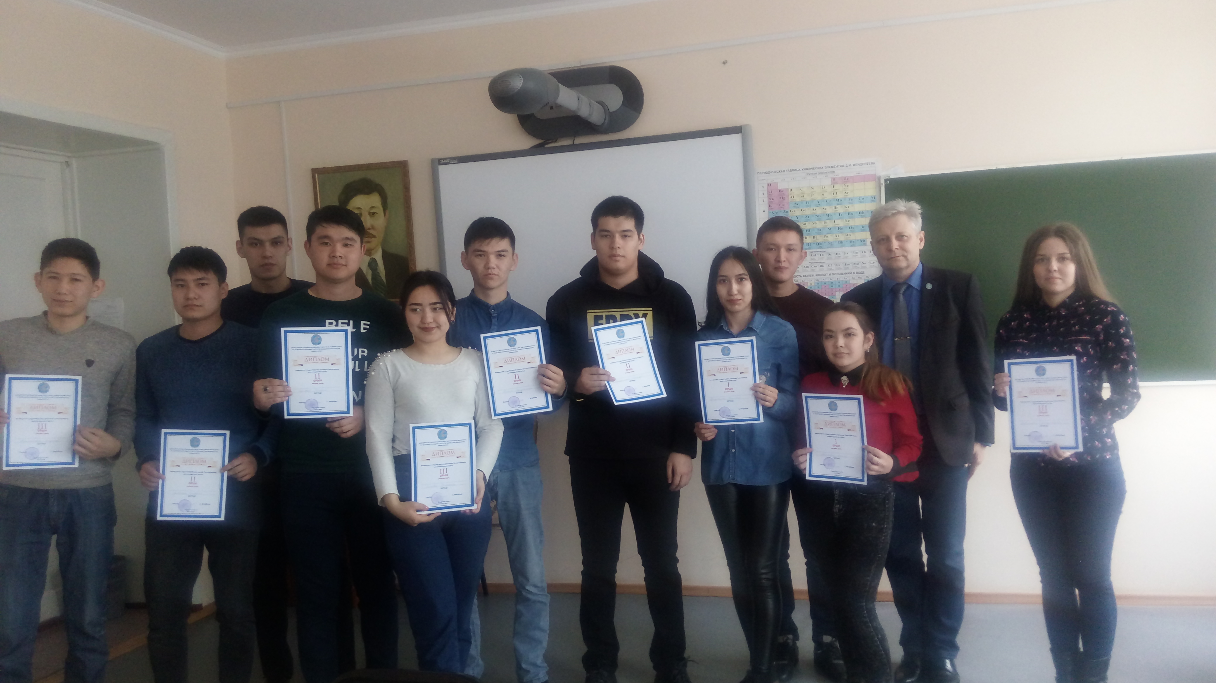 М. Қозыбаев а-ғы СҚМУ студенттерінің арасында география және экология пәні бойынша олимпиадасы