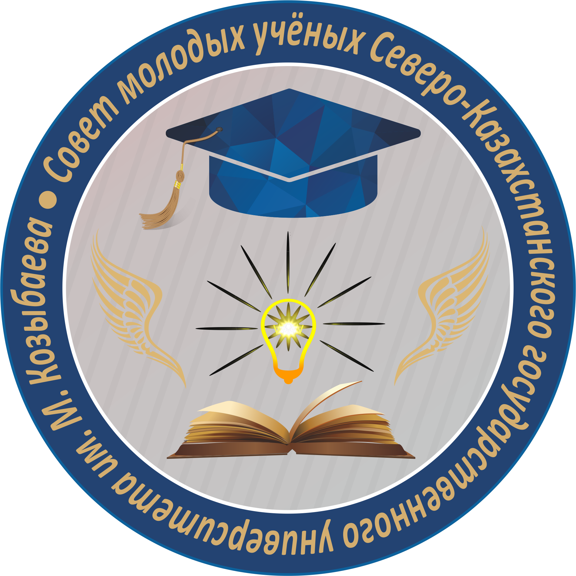 Конкурс эссе