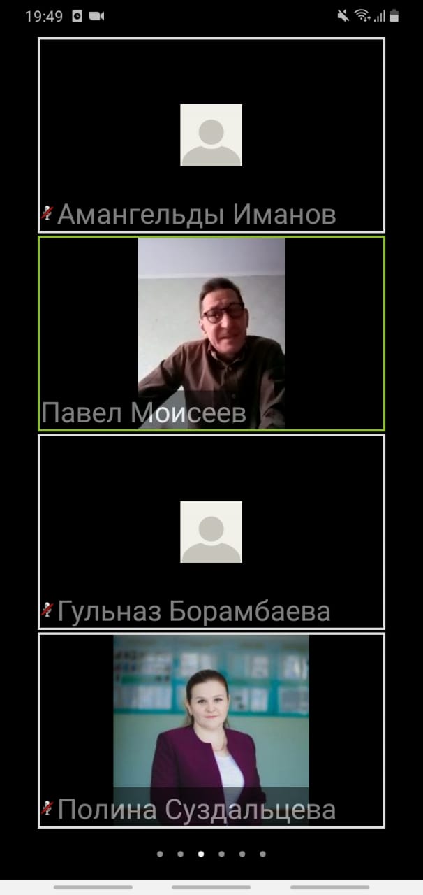 Семинар в Школе молодого преподавателя