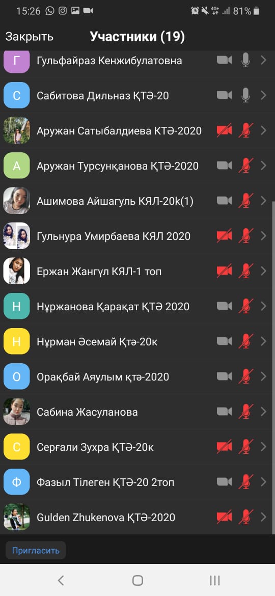 Тілдер апталығы аясында «Ойлы болсаң, озып көр» интеллектуалдық ойын