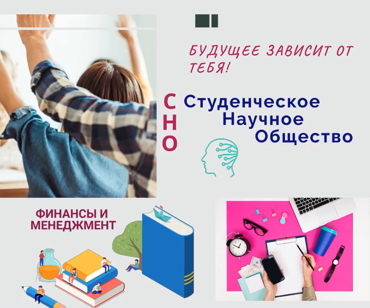 СҒҚ
