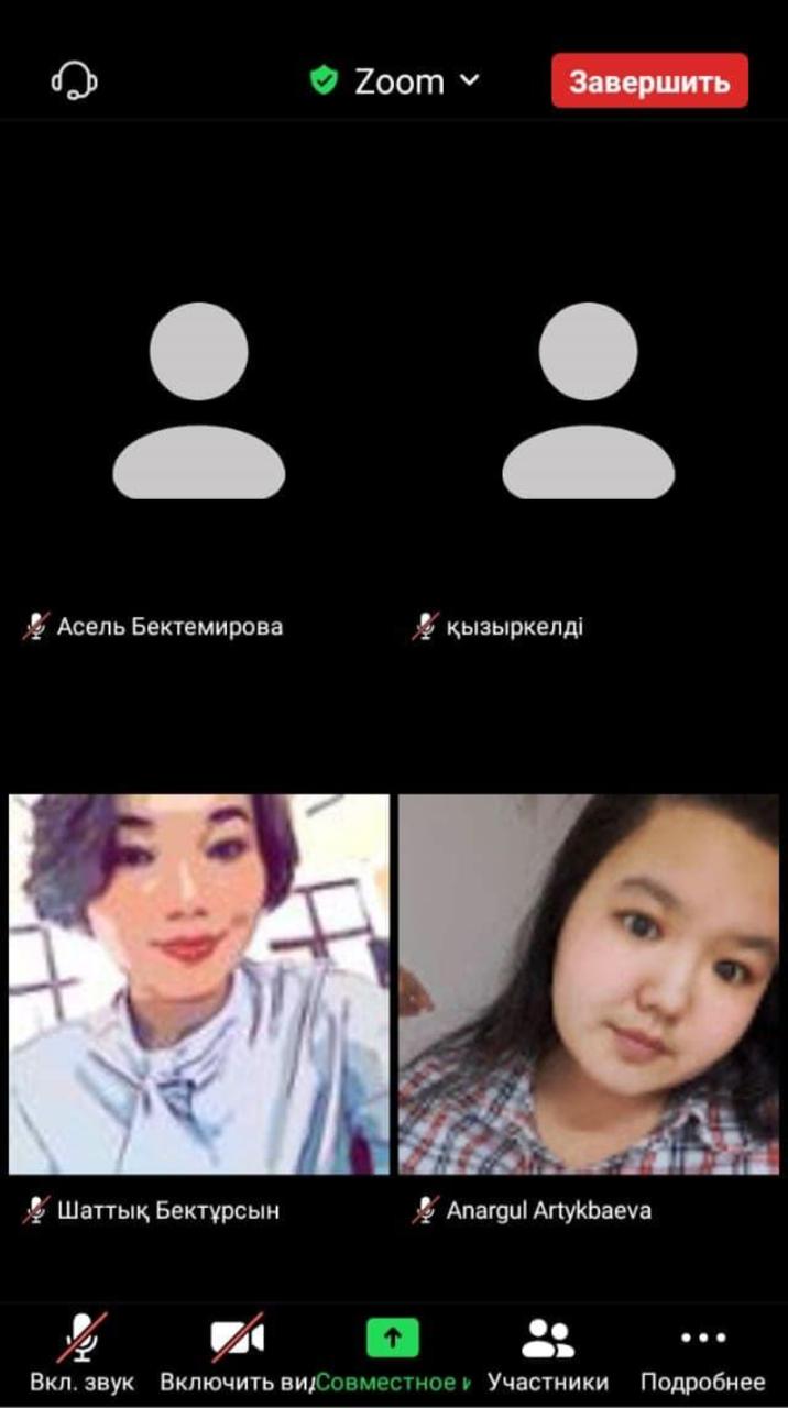 Кәсіби бағдар жұмысы