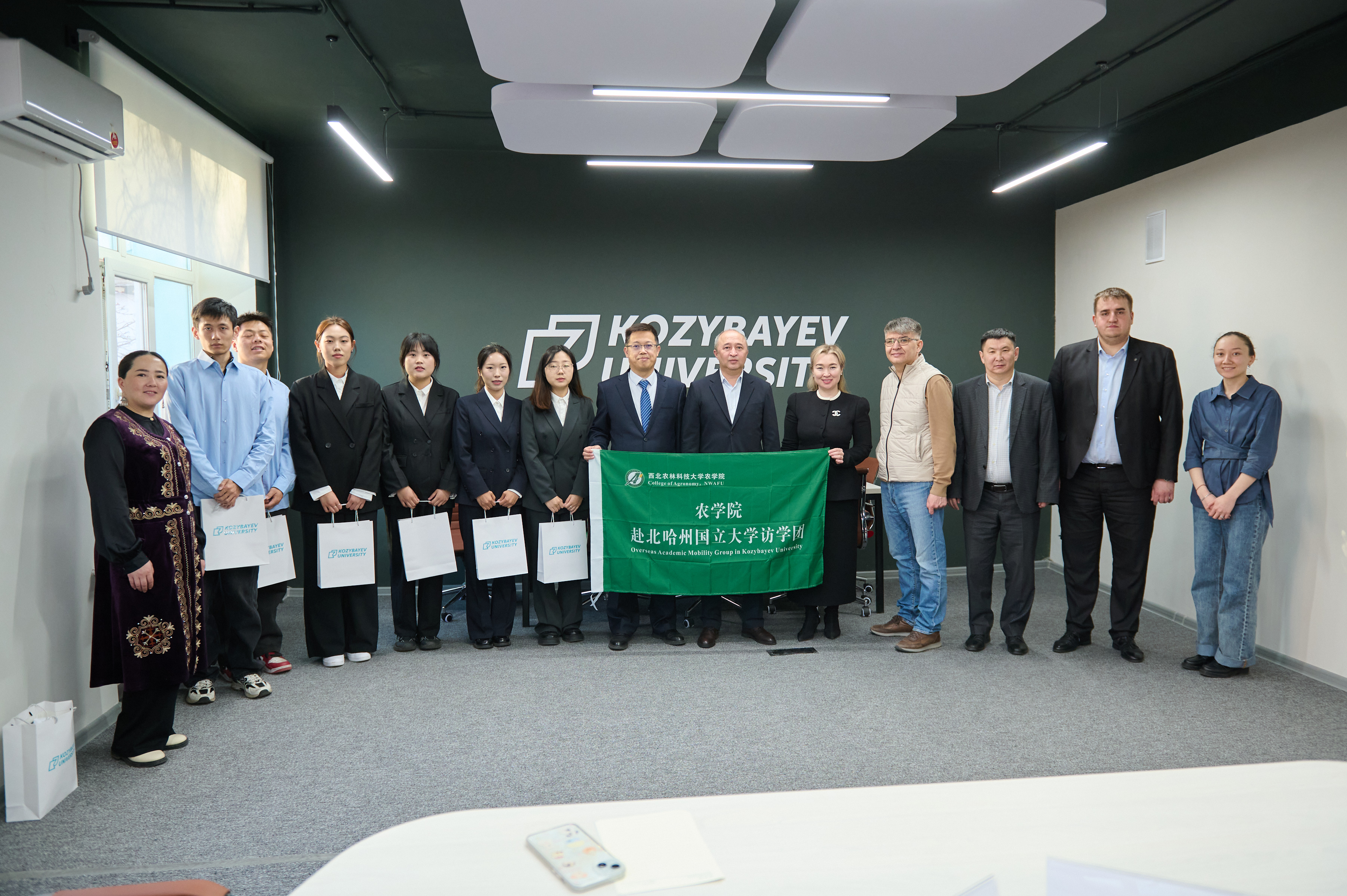Kozybayev University Strengthens International Cooperation with Northwest A&F University