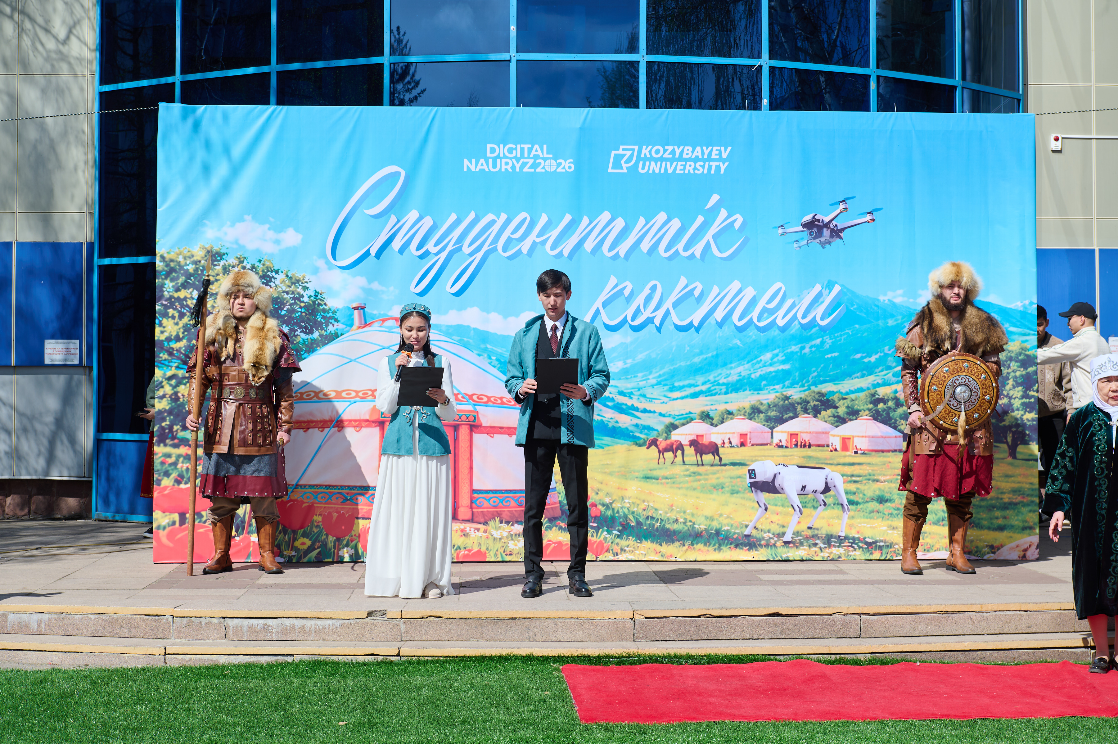 «Студенческая весна» в Kozybayev University: праздник единства и традиций