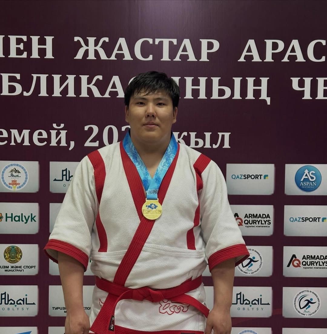 Чемпион из Kozybayev University: Әділет Мурзаш покорил Казахстан
