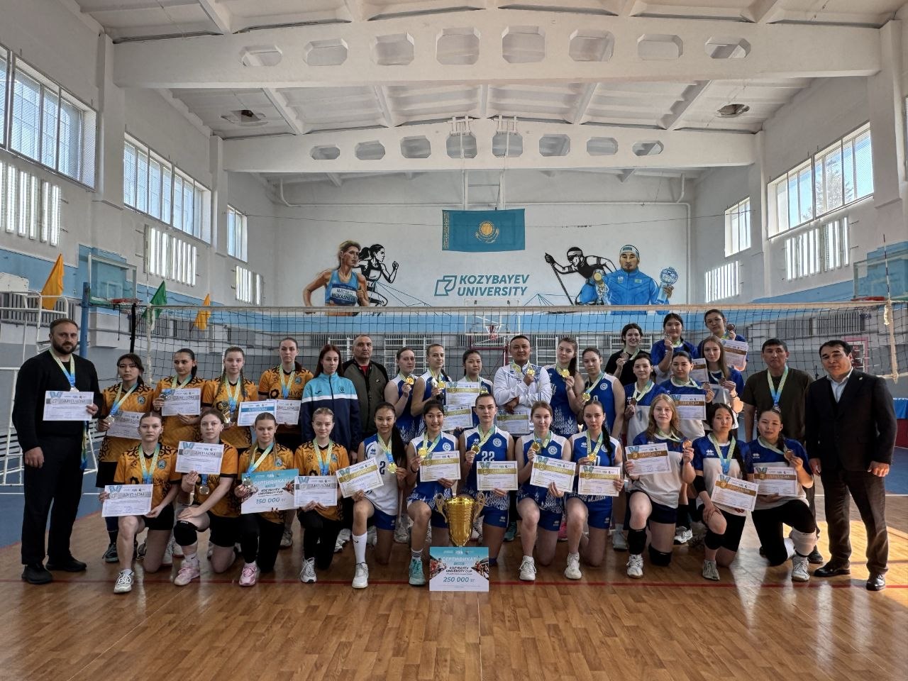 Итоги областного турнира «Kozybayev University CUP-2026»