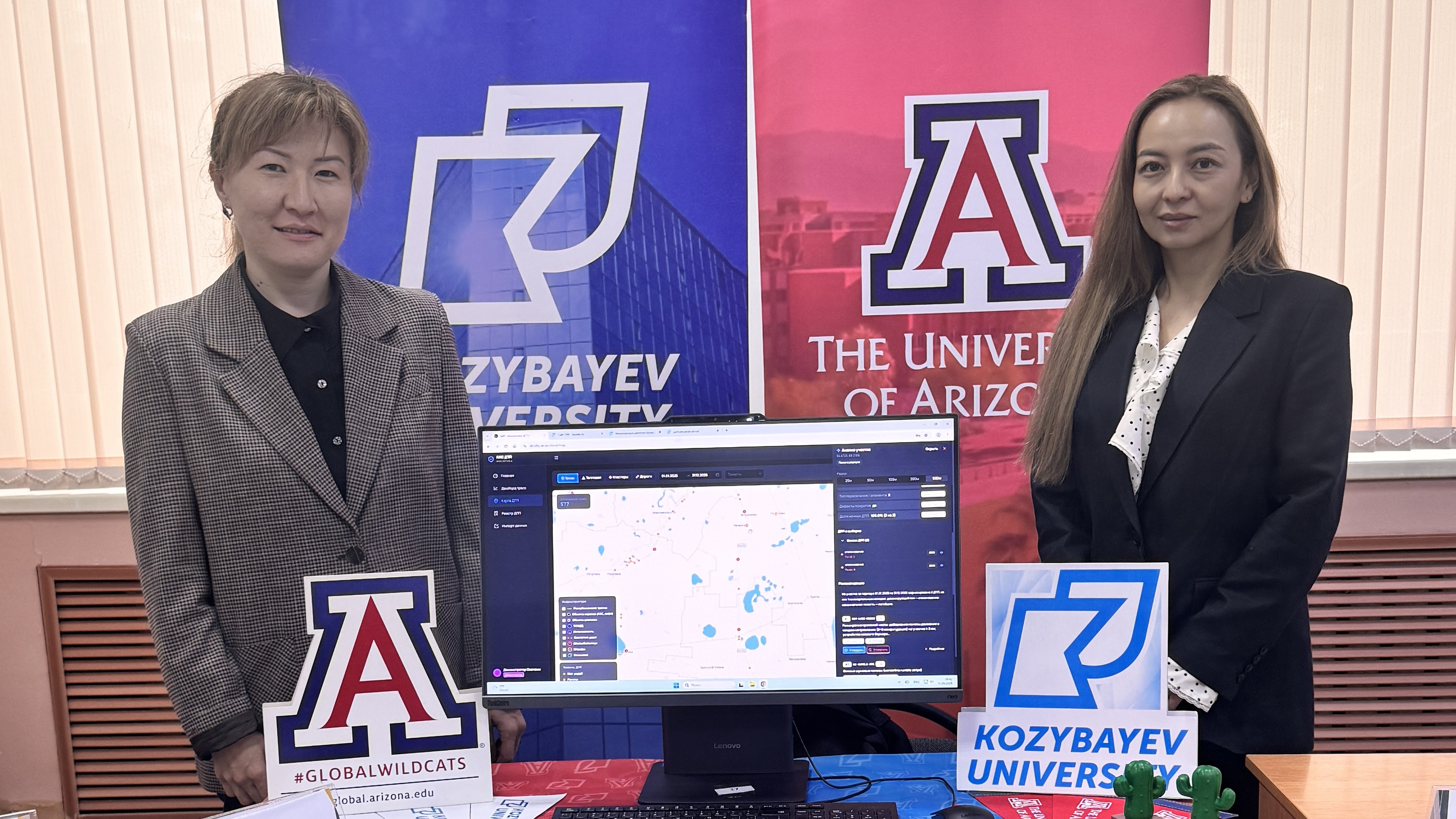 Kozybayev University на передовой цифровой трансформации образования