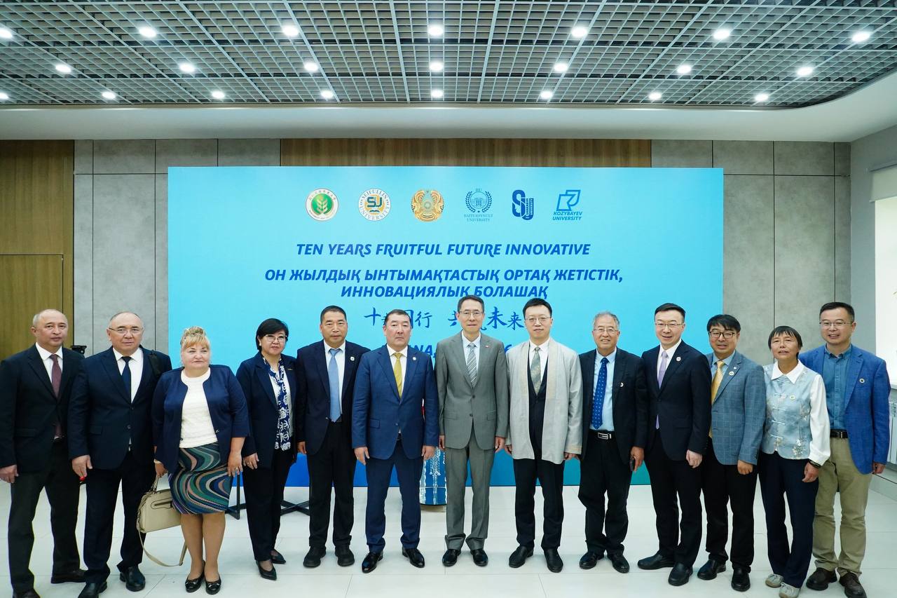 Десятилетие сотрудничества с Северо-Западным университетом сельского и лесного хозяйства КНР