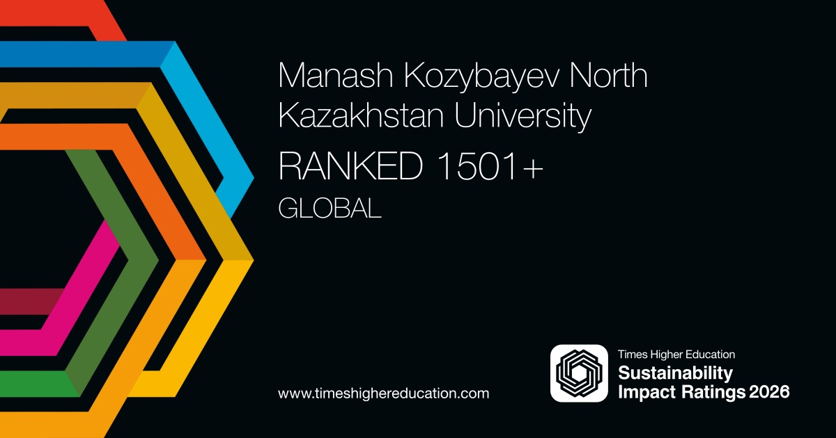 Kozybayev University Enters THE Sustainability Impact Ratings for the First Time