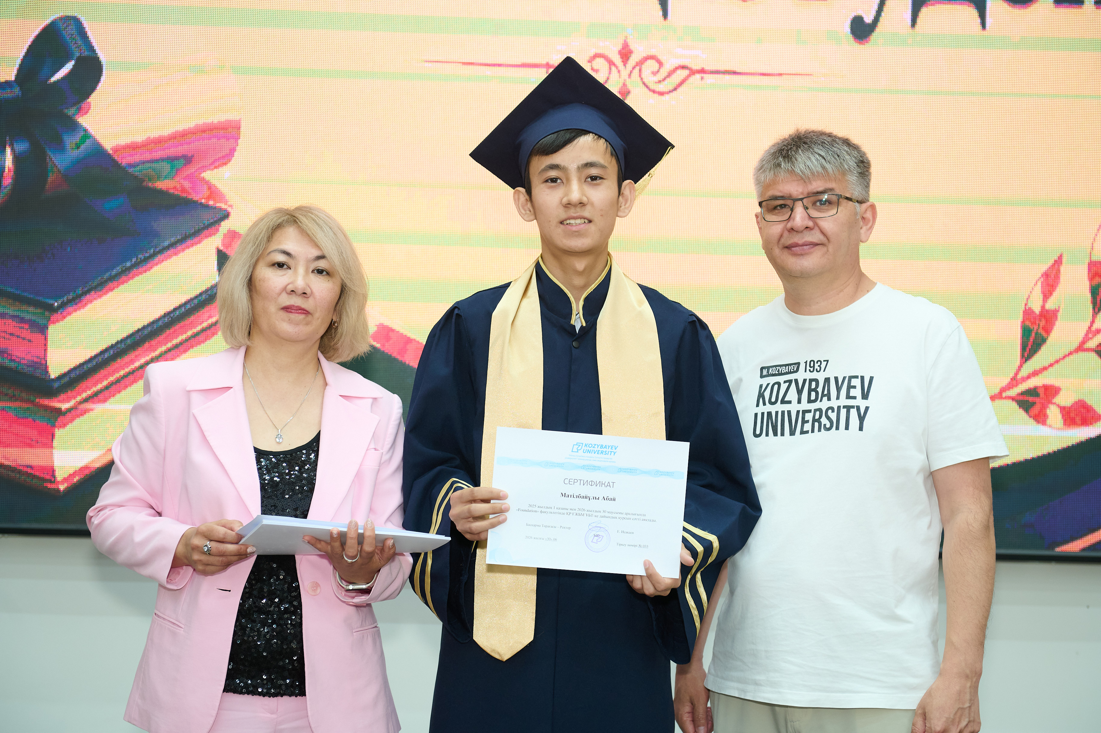 FOUNDATION: A PATHWAY TO HIGHER EDUCATION
