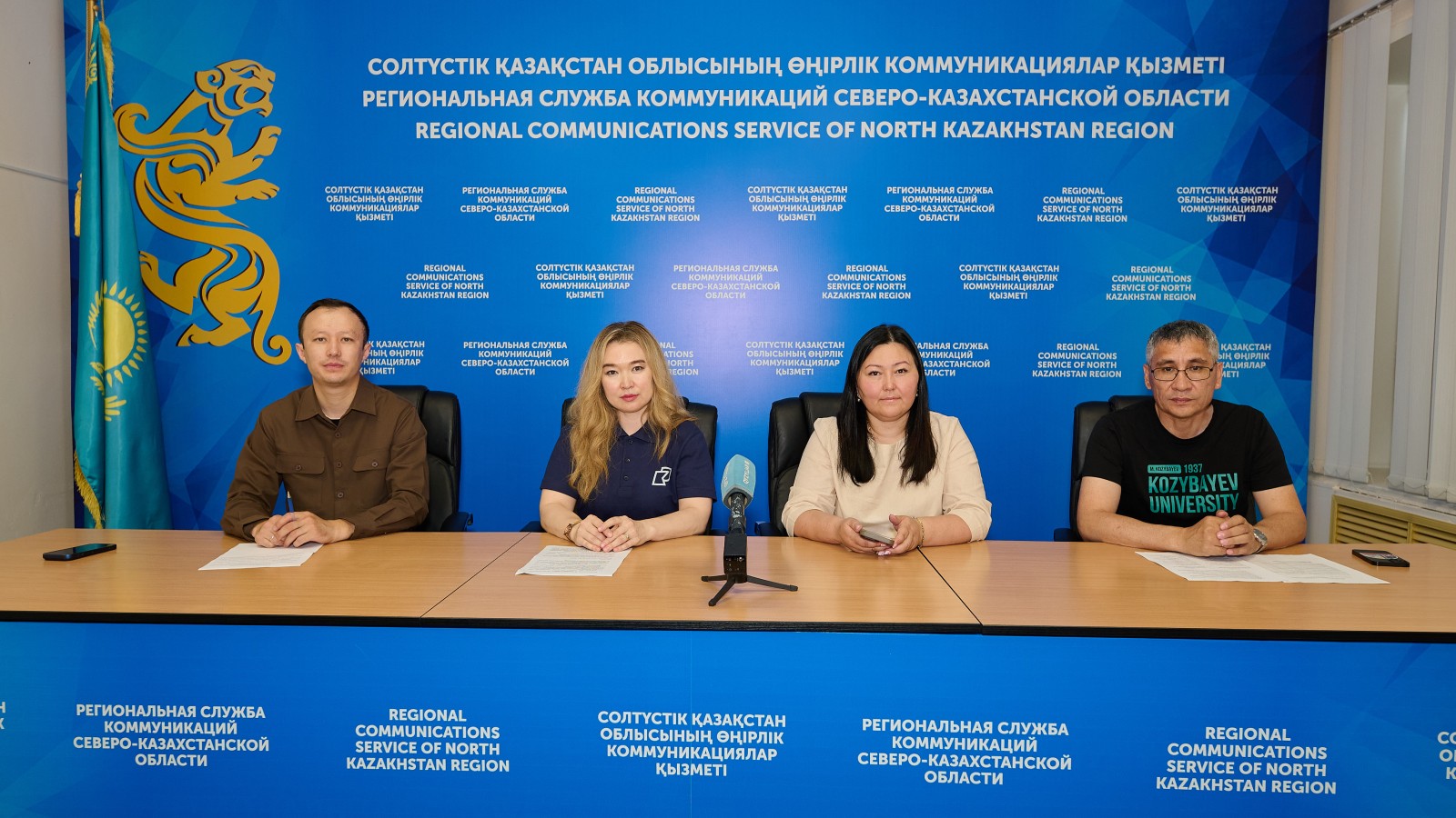 2026 жылғы қабылдау науқаны: талапкерлер үшін маңызды мерзімдер мен мүмкіндіктер