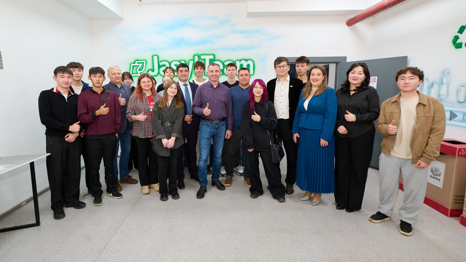 «Таза Қазақстан»: Kozybayev University-де қалдықтарды жаңа мүмкіндіктерге айналдыратын Экохаб ашылды