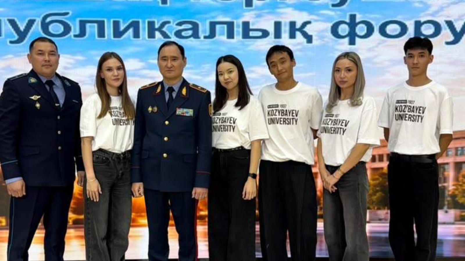 Біздің студенттер республикалық «Болашақ тергеушілер» форумына қатысты
