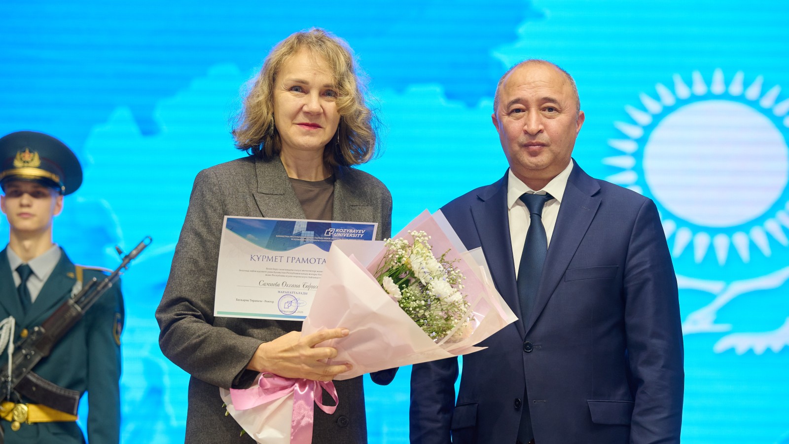 Қозыбаев университетінде Республика күні салтанатты түрде аталып өтті: марапаттар, жетістіктер және жаңа мүмкіндіктер